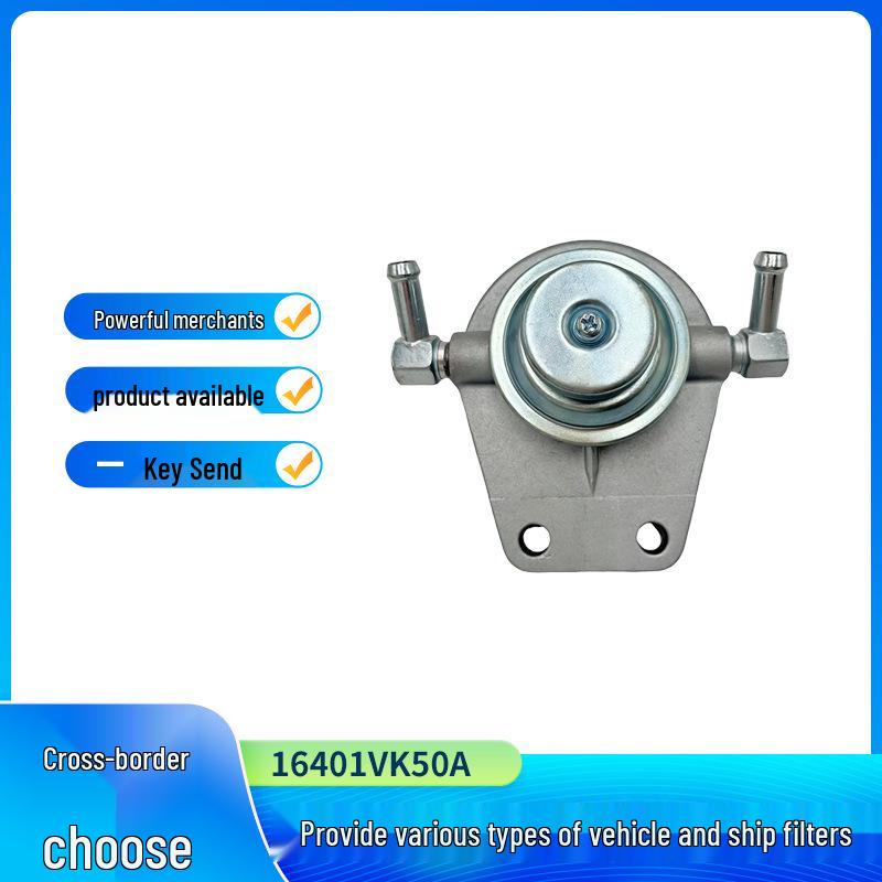 Fuel filter and pump 16401VK50A for Nissan Navara D22 YD25DDTI with manual transmission.
Fuel filter and pump 16401VK50A for Nissan Navara D22 YD25DDTI with manual transmission.