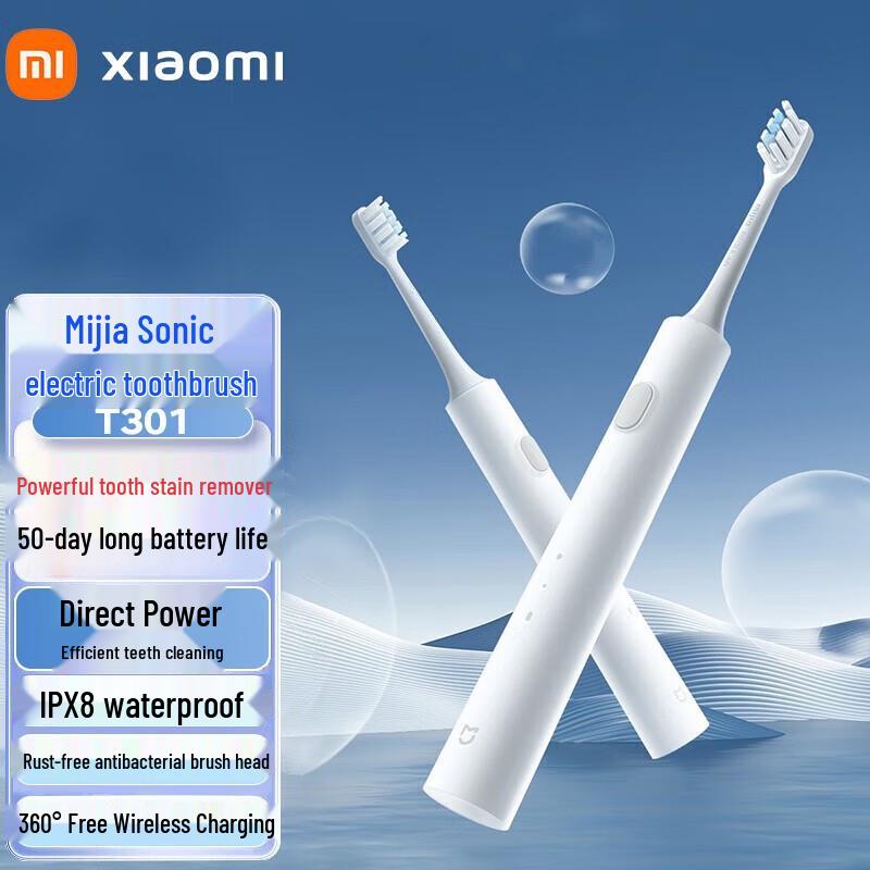 Xiaomi T301 Sonic Electric Toothbrush
Xiaomi T301 Sonic Electric Toothbrush