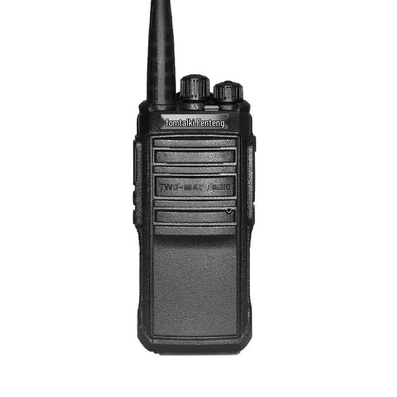 Fomtalk Max7000 Two-Way Radio (CN version)
Fomtalk Max7000 Two-Way Radio (CN version)