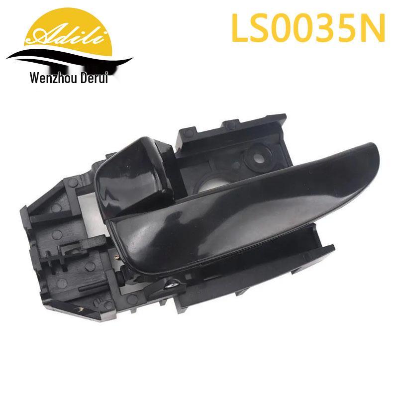 01 Elantra Interior Door Handles: 82610-2D010, 82620-2D010, 82610-2D000, 82620-2D000
01 Elantra Interior Door Handles: 82610-2D010, 82620-2D010, 82610-2D000, 82620-2D000