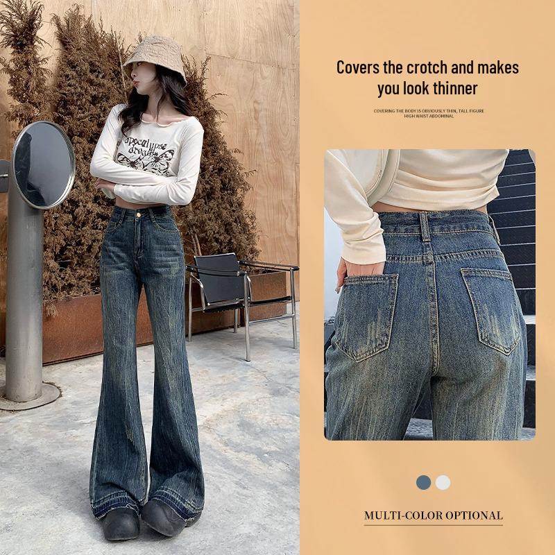 2024 Spring/Autumn Women s High Waist Retro Micro Flare Jeans - Thin, Loose, Slimming, Wide Leg, Non-Clingy Pants L
2024 Spring/Autumn Women s High Waist Retro Micro Flare Jeans - Thin, Loose, Slimming, Wide Leg, Non-Clingy Pants L