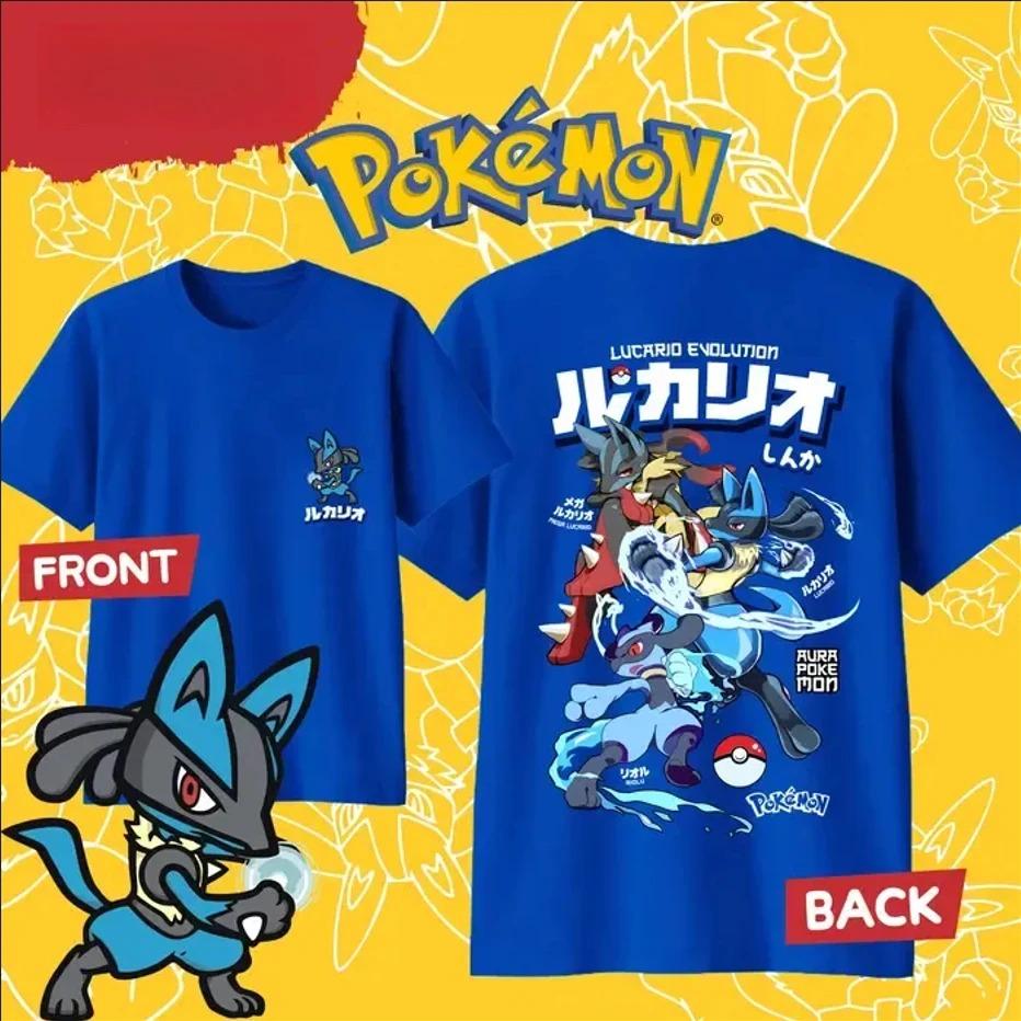 Summer Pokémon Anime LUCARIO 100% Pure Cotton Printed T-shirt Men Harajuku Loose Casual Versatile Short-sleeved Loose Y2k M бежевий
Summer Pokémon Anime LUCARIO 100% Pure Cotton Printed T-shirt Men Harajuku Loose Casual Versatile Short-sleeved Loose Y2k M бежевий