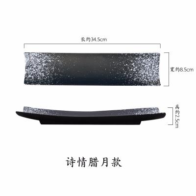 Japanese Plate Creative Rectangular Sushi Plate Black Simple Long Plate 34.5cm*8.5cm Japanese Restaurant Tableware Supplies
Japanese Plate Creative Rectangular Sushi Plate Black Simple Long Plate 34.5cm*8.5cm Japanese Restaurant Tableware Supplies