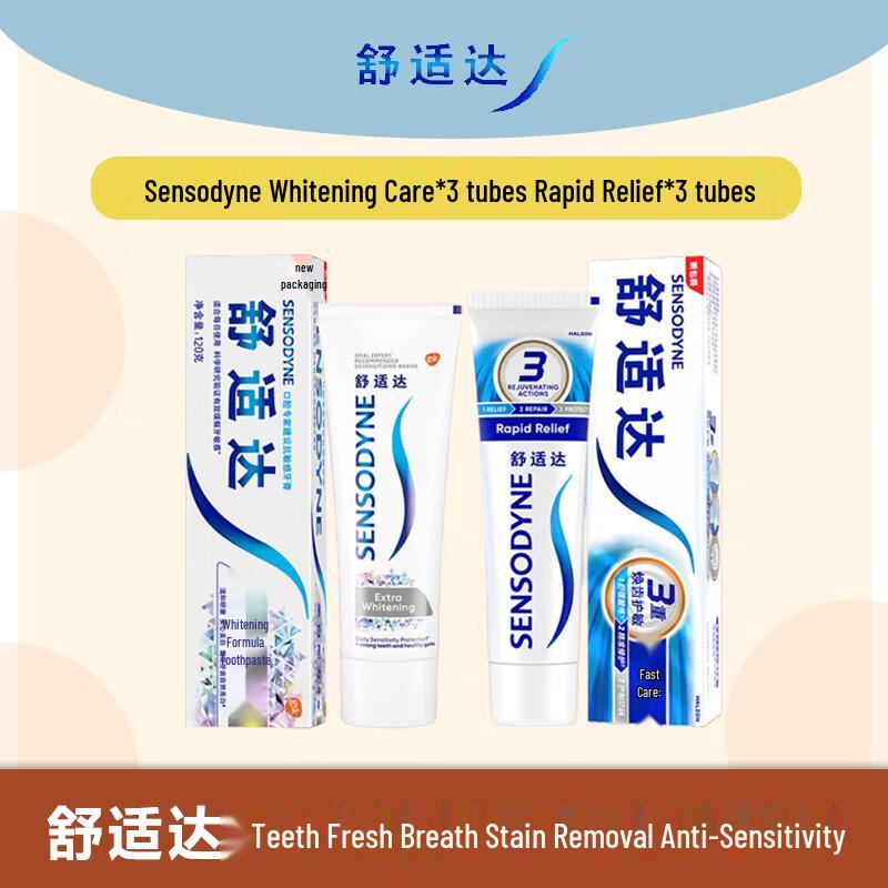 Sensodyne Anti-Sensitivity Whitening & Rapid Relief Toothpaste Combo Pack
Sensodyne Anti-Sensitivity Whitening & Rapid Relief Toothpaste Combo Pack