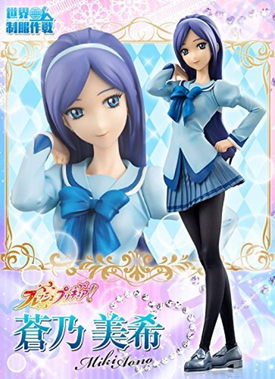 World Uniform Operation Fresh Pretty Aono Miki Complete Figure Megatrea Shop Cure! 1/10 (Premium Bandai, Exclusive)
World Uniform Operation Fresh Pretty Aono Miki Complete Figure Megatrea Shop Cure! 1/10 (Premium Bandai, Exclusive)