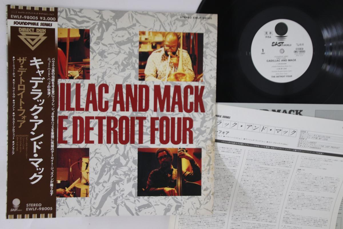 LP Record DETROIT FOUR - Cadillac And Mack EWLF98005PROMO EASTWARLD Japan Obi Jazz Used
LP Record DETROIT FOUR - Cadillac And Mack EWLF98005PROMO EASTWARLD Japan Obi Jazz Used