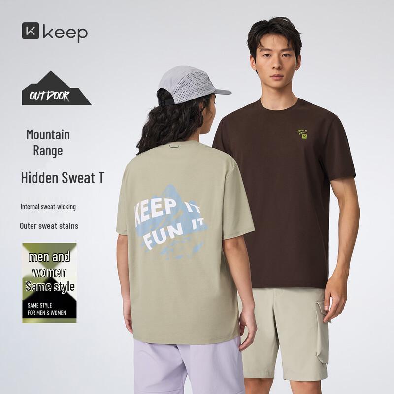 Keep Unisex Anti-Sweat Cooling Outdoor T-Shirt 1081 XL
Keep Unisex Anti-Sweat Cooling Outdoor T-Shirt 1081 XL