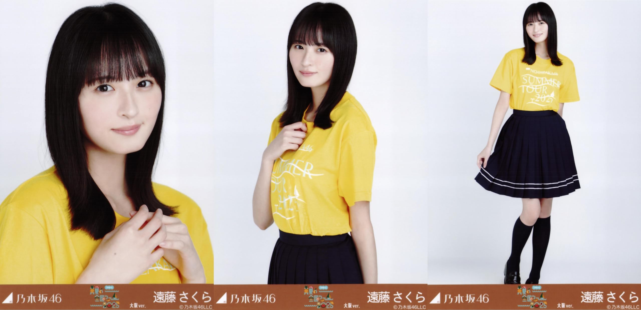Nogizaka46 Raw Photo Midsummer National Tour 2025 T-shirt Osaka version 3-piece set Sakura Endo
Nogizaka46 Raw Photo Midsummer National Tour 2025 T-shirt Osaka version 3-piece set Sakura Endo