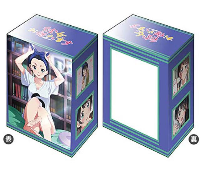 Bushiroad Deck Holder Collection V2 Vol.1327 Rent-A-Girlfriend “Ruka Sarashina” Part.3
Bushiroad Deck Holder Collection V2 Vol.1327 Rent-A-Girlfriend “Ruka Sarashina” Part.3