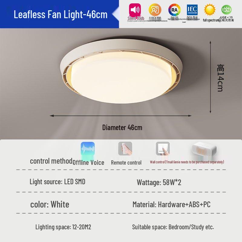 Скандинавский современный потолочный светильник с безлопастным вентилятором для спальни или ресторана
Скандинавский современный потолочный светильник с безлопастным вентилятором для спальни или ресторана