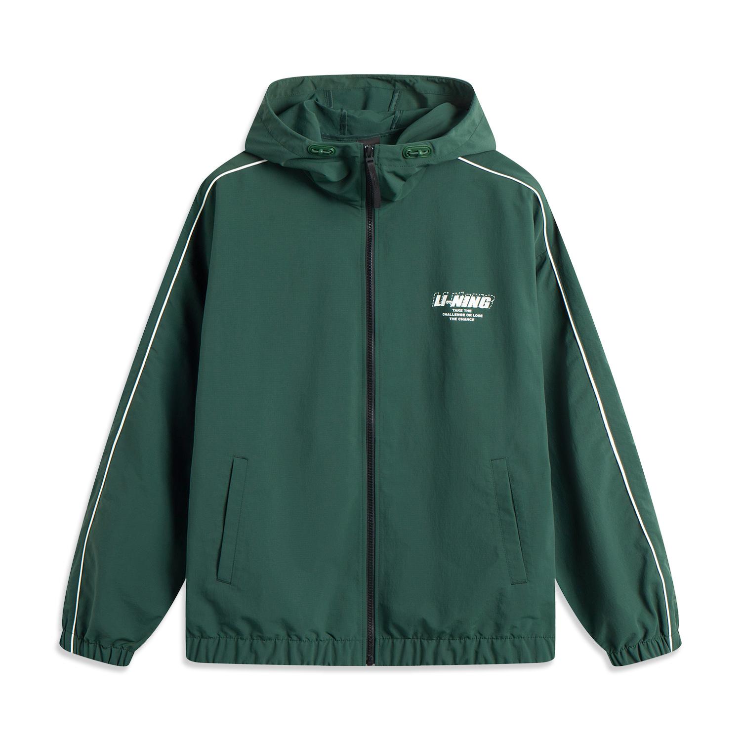 Li-Ning Ruffle Casual Hooded Versatile Comfortable Windbreaker Men Outerwear Dark-Green AFDV443-1 S
Li-Ning Ruffle Casual Hooded Versatile Comfortable Windbreaker Men Outerwear Dark-Green AFDV443-1 S
