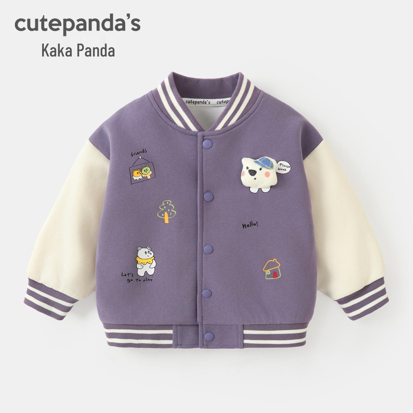 Kaka Panda Kids Spring/Autumn Baseball Jacket & Outerwear 80cm
Kaka Panda Kids Spring/Autumn Baseball Jacket & Outerwear 80cm