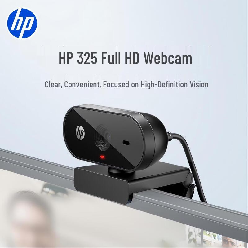 HP 325 Full HD USB Webcam
HP 325 Full HD USB Webcam