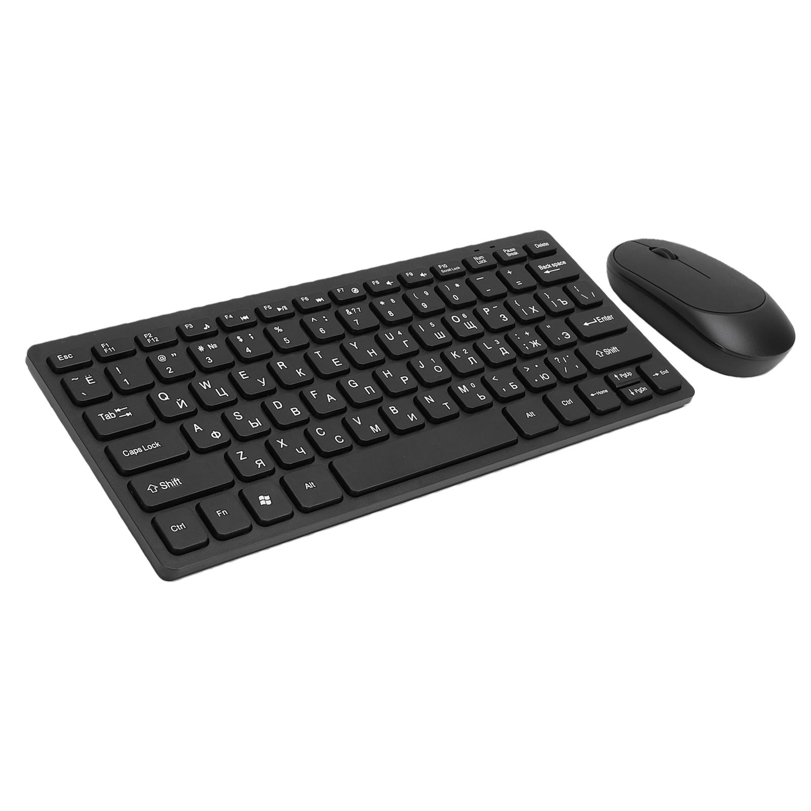 Russian Keyboard Mouse Set 78 Keys Slim 2.4G Wireless Keyboard and Mouse Combo for PC Laptop
Russian Keyboard Mouse Set 78 Keys Slim 2.4G Wireless Keyboard and Mouse Combo for PC Laptop