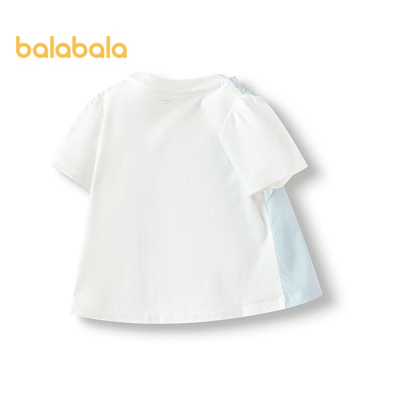 Balabala Girls Faux Two-Piece Short-Sleeve T-Shirt 120
Balabala Girls Faux Two-Piece Short-Sleeve T-Shirt 120