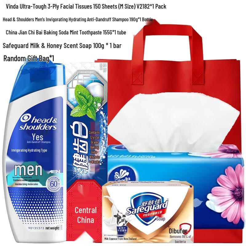 Head & Shoulders New Year Daily Care Gift Set
Head & Shoulders New Year Daily Care Gift Set
