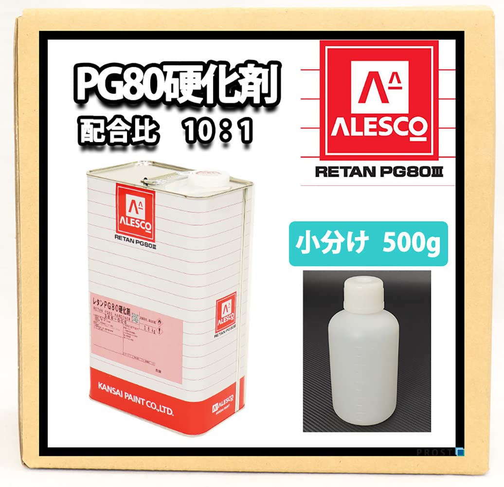 Kansai Paint PG80 dedicated hardening agent 500g/automotive urethane paint 2-component competition
Kansai Paint PG80 dedicated hardening agent 500g/automotive urethane paint 2-component competition