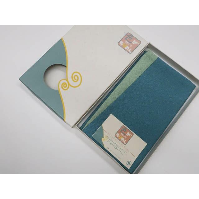 Japanese accessories Japanese miscellaneous goods Crepe cloth 25w09-11417 [Tailored Japanese clothing outlet Japanese modern Japanese taste
Japanese accessories Japanese miscellaneous goods Crepe cloth 25w09-11417 [Tailored Japanese clothing outlet Japanese modern Japanese taste