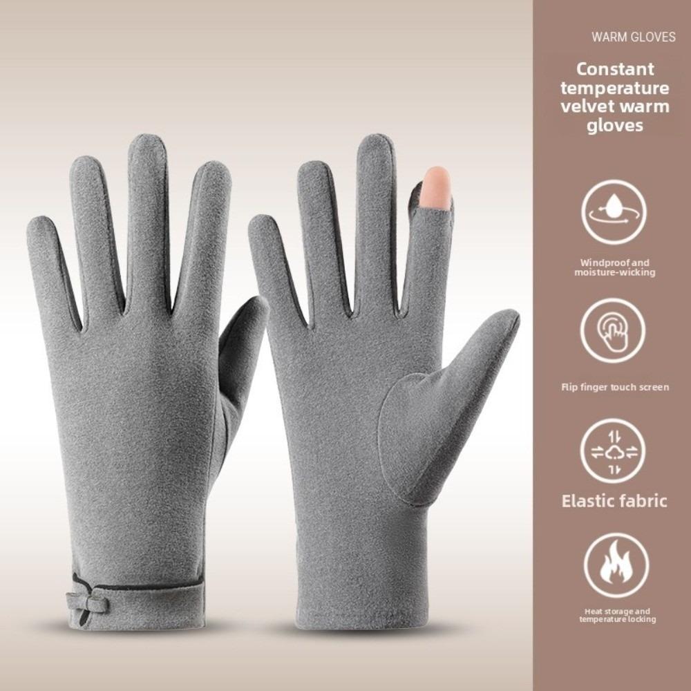 New Dralon Winter Gloves Warm Full Finger Touch Screen Gloves Coldproof Touchable Screen Windproof Cold Proof Gloves Women серый
New Dralon Winter Gloves Warm Full Finger Touch Screen Gloves Coldproof Touchable Screen Windproof Cold Proof Gloves Women серый
