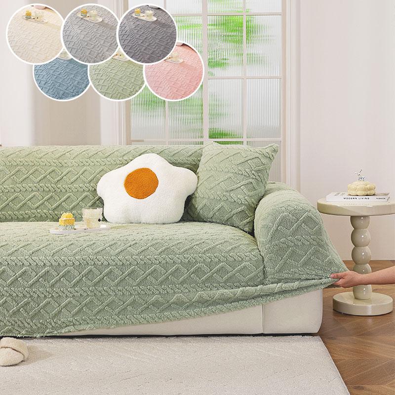 1PC-Shu Mianrong sofa cover, modern and simple jacquard sofa cover, anti scratch and anti slip seat cushion 90X140cm зелений
1PC-Shu Mianrong sofa cover, modern and simple jacquard sofa cover, anti scratch and anti slip seat cushion 90X140cm зелений