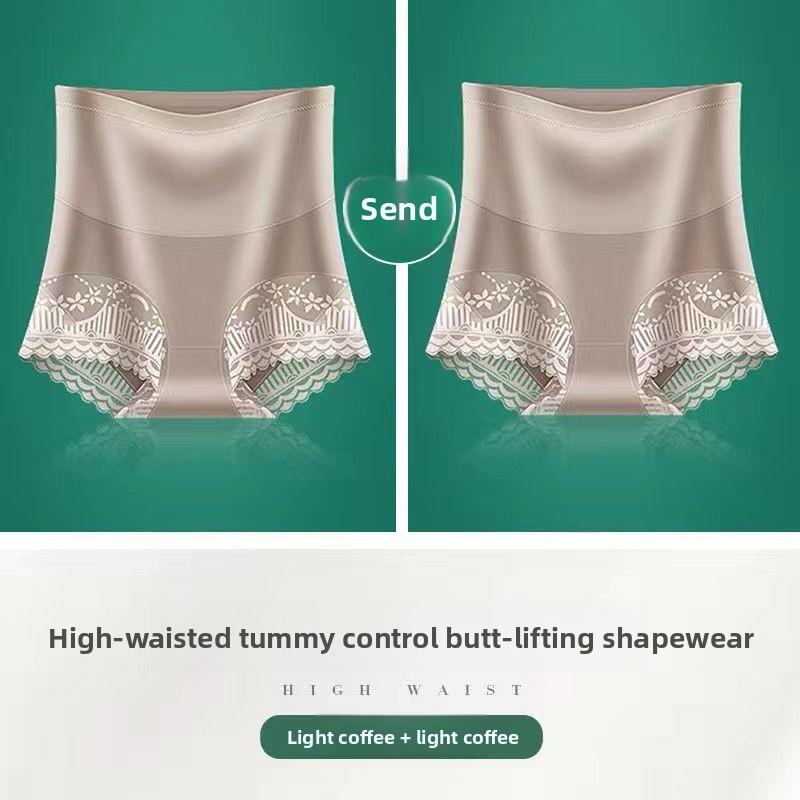 2 Pieces of Ms Summer Thin Lace Powerful Sense of Thin Body Naked Belly in Breathable Non Trace Briefs XXL колір світло кави
2 Pieces of Ms Summer Thin Lace Powerful Sense of Thin Body Naked Belly in Breathable Non Trace Briefs XXL колір світло кави