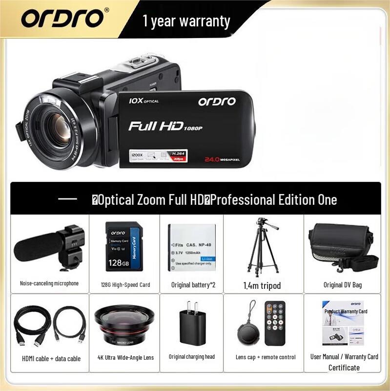ORDRO Z82 HD Handheld Camcorder (CN version)
ORDRO Z82 HD Handheld Camcorder (CN version)
