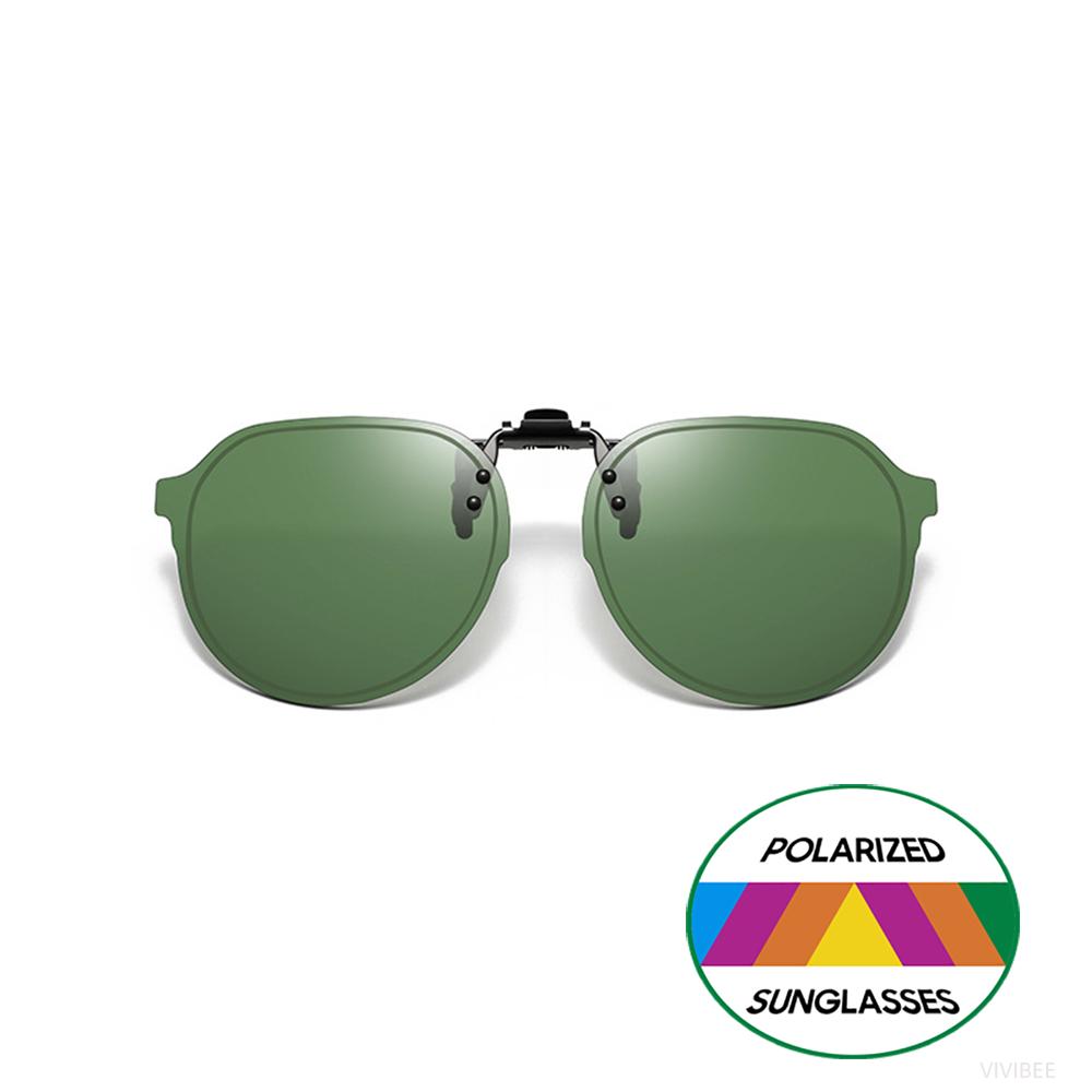 VIVIBEE Big Size Polarized Flip Up Clip On Sunglasses Pilot UV400 Anti Glare Night Vision Driving Goggles Fishing Accessory One Size темно-зеленого
VIVIBEE Big Size Polarized Flip Up Clip On Sunglasses Pilot UV400 Anti Glare Night Vision Driving Goggles Fishing Accessory One Size темно-зеленого