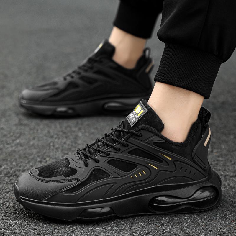 Men s shoes autumn and winter new fashion trend large size sports shoes versatile and lightweight running shoes thick sole wear-resistant warm casu 39
Men s shoes autumn and winter new fashion trend large size sports shoes versatile and lightweight running shoes thick sole wear-resistant warm casu 39