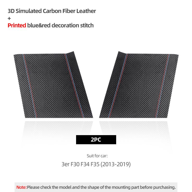 For BMW F30 F34 F35 Made of Alcantara Car Interior Center B-Pillars Panel Trim Cover M Performance Stickers 2pcs Accessories Carbon Fiber Leather
For BMW F30 F34 F35 Made of Alcantara Car Interior Center B-Pillars Panel Trim Cover M Performance Stickers 2pcs Accessories Carbon Fiber Leather