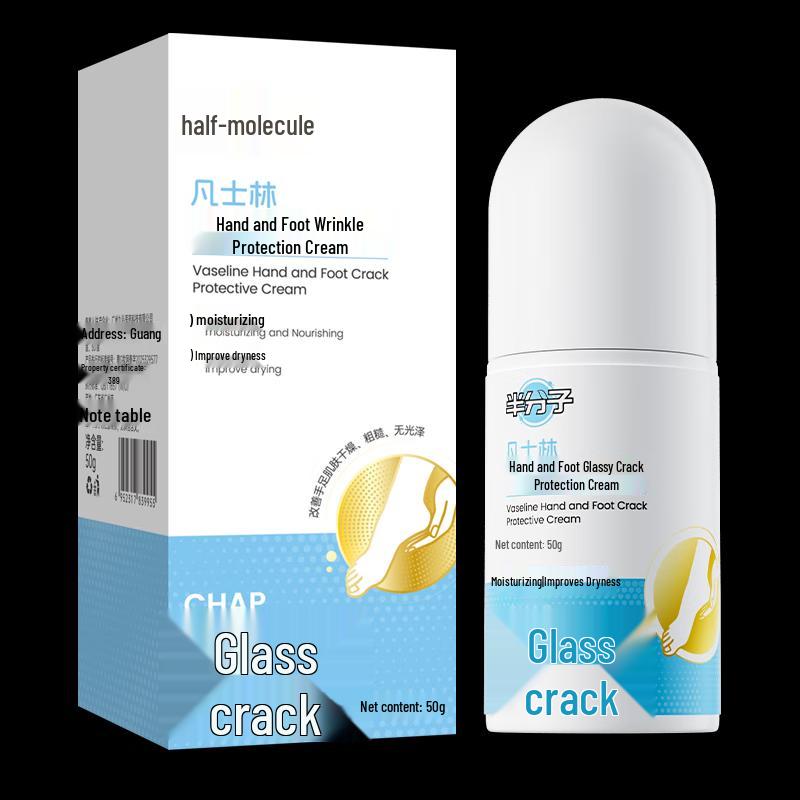 Banfenzi Vaseline Hand & Foot Crack Protection Cream
Banfenzi Vaseline Hand & Foot Crack Protection Cream