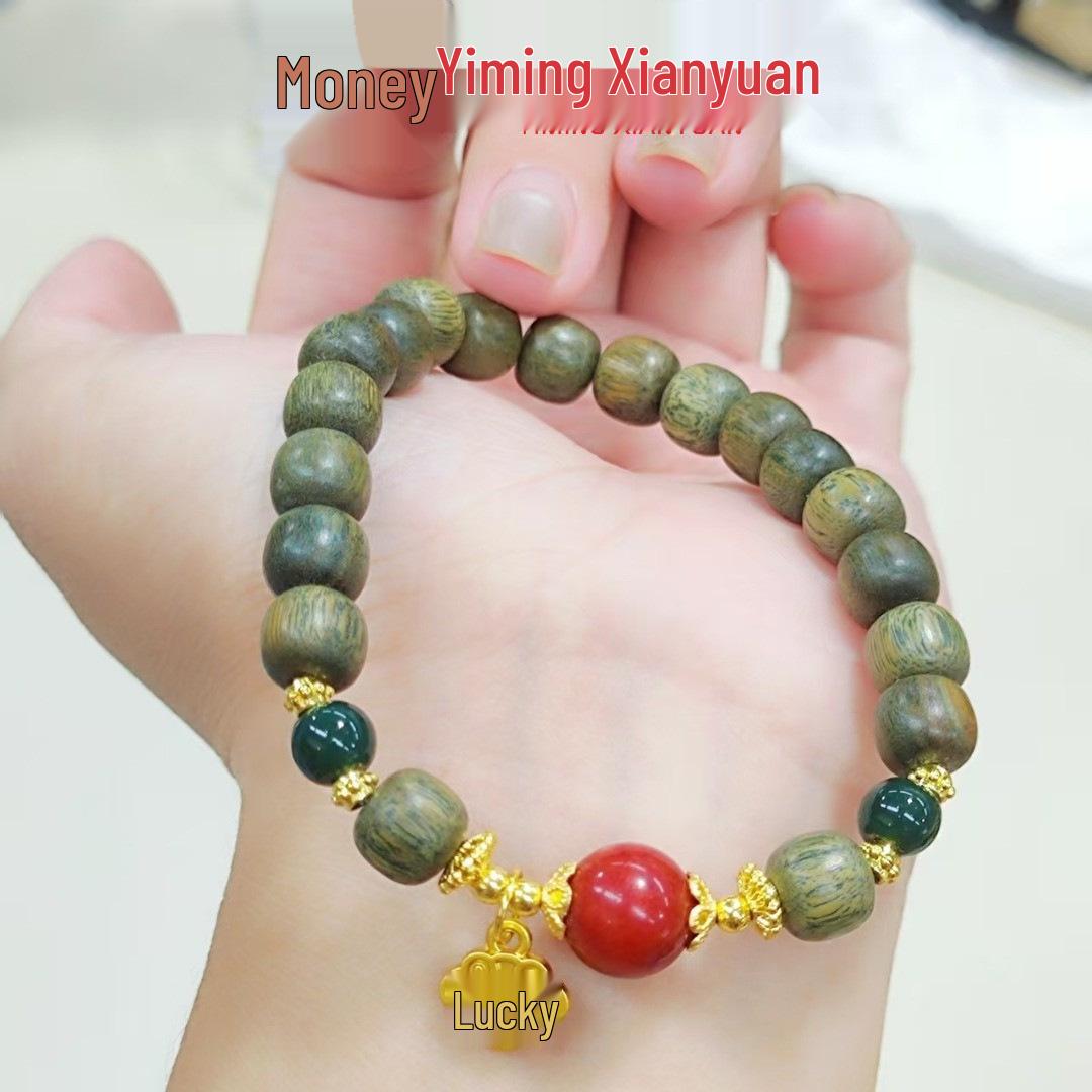 Yi Ming Xian Yuan Green Sandalwood Red Coral Beaded Bracelet - New Chinese Style Prayer Beads & Wenge Ornament
Yi Ming Xian Yuan Green Sandalwood Red Coral Beaded Bracelet - New Chinese Style Prayer Beads & Wenge Ornament