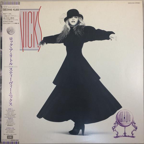 Виниловая пластинка STEVIE NICKS Rock A Little EMS91148 EMI 1985 Япония Рок Б/у
Виниловая пластинка STEVIE NICKS Rock A Little EMS91148 EMI 1985 Япония Рок Б/у