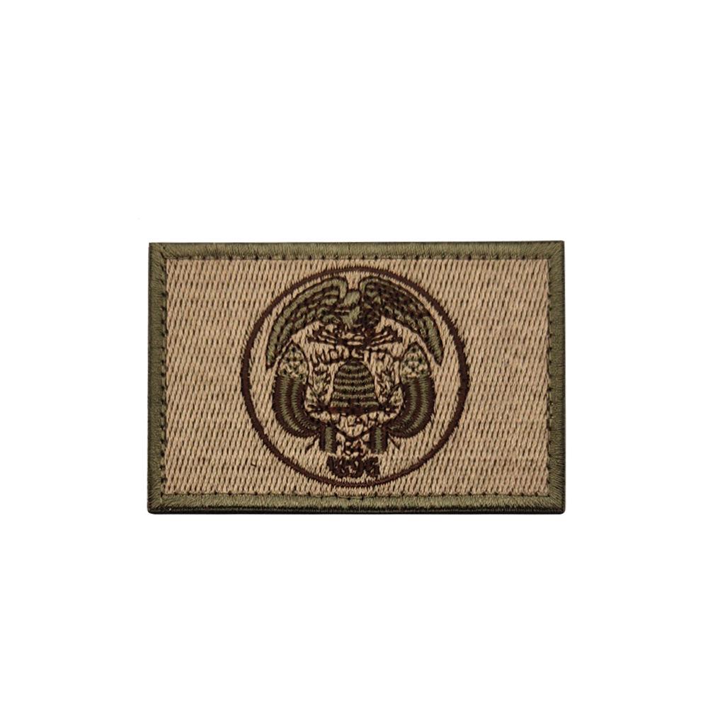 Embroidered Cloth Patches: Wyoming, Vermont, South Dakota, New Hampshire, Maine State Flags.
Embroidered Cloth Patches: Wyoming, Vermont, South Dakota, New Hampshire, Maine State Flags.