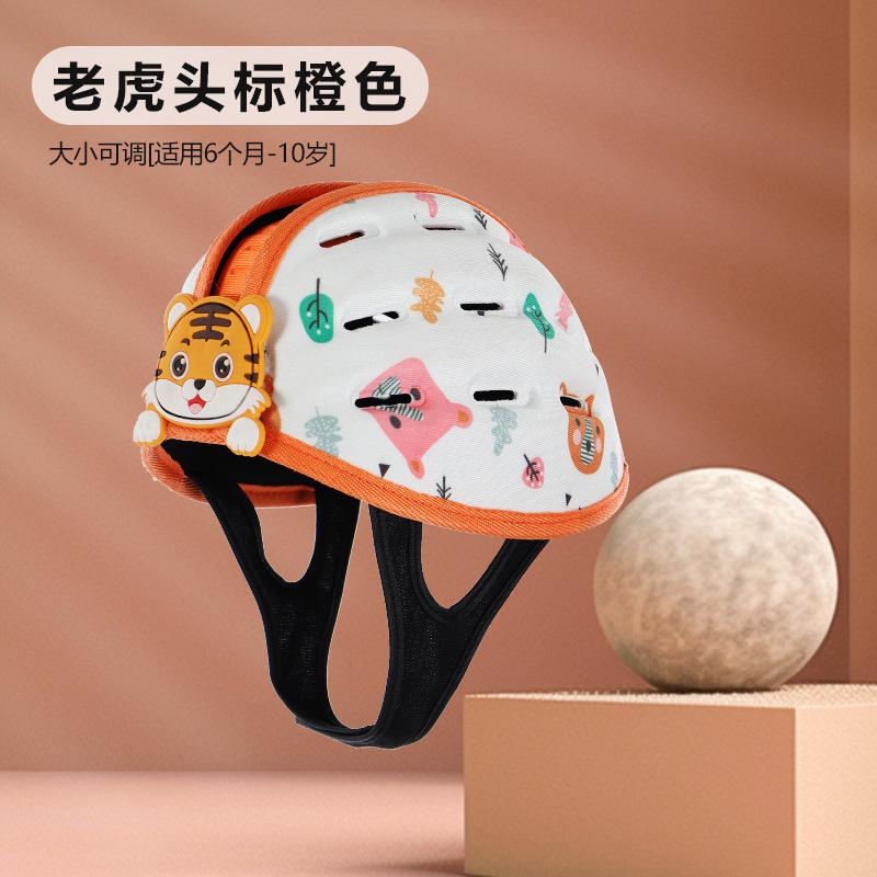 Summer Baby Walking Hat Breathable Protective Head Hat One Size оранжевый
Summer Baby Walking Hat Breathable Protective Head Hat One Size оранжевый