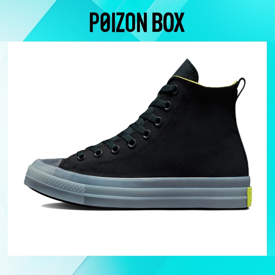 кеды Converse All Star CX Black Lime 170997C
кеды Converse All Star CX Black Lime 170997C