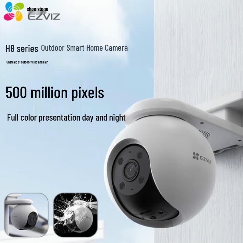 EZVIZ H8 5MP Outdoor Wi-Fi PTZ Camera with Full-Color Night Vision (CN version)
EZVIZ H8 5MP Outdoor Wi-Fi PTZ Camera with Full-Color Night Vision (CN version)