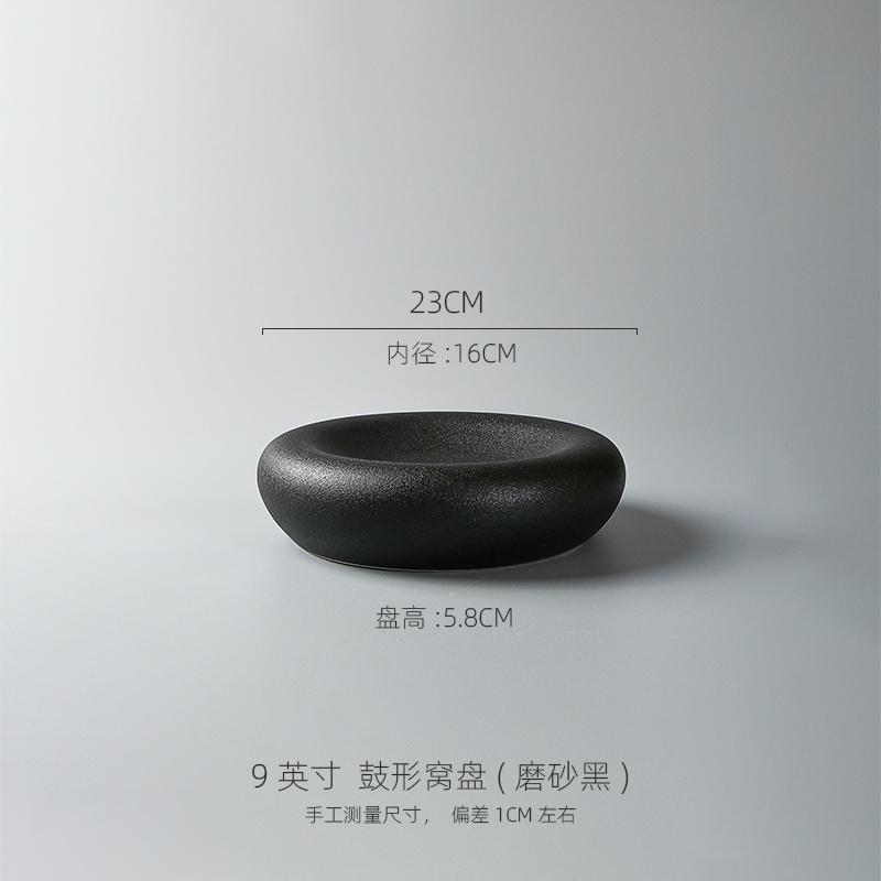 Solid Color Ceramic Dining Plate Thick Dessert Plate Cold Dish Sashimi Plates Fruit Bowl Salad Bowl Serving Plates Dim Sum Dish чорний
Solid Color Ceramic Dining Plate Thick Dessert Plate Cold Dish Sashimi Plates Fruit Bowl Salad Bowl Serving Plates Dim Sum Dish чорний