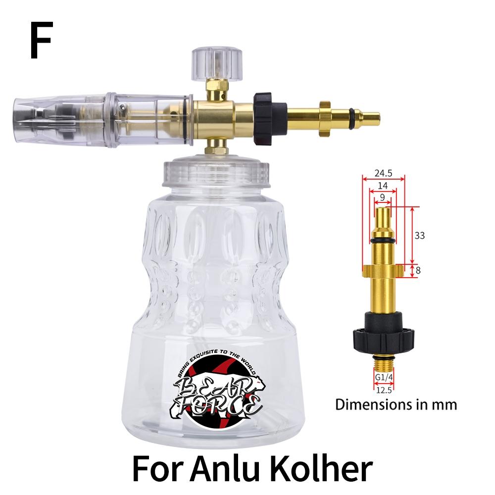 Мойка высокого давления из алюминиевой пены, насадка для пены, автомойка, пенообразователь для Karcher Elitech Bort AR Bosch Michelin, мойка высокого давления For Anlu Kolher
Мойка высокого давления из алюминиевой пены, насадка для пены, автомойка, пенообразователь для Karcher Elitech Bort AR Bosch Michelin, мойка высокого давления For Anlu Kolher