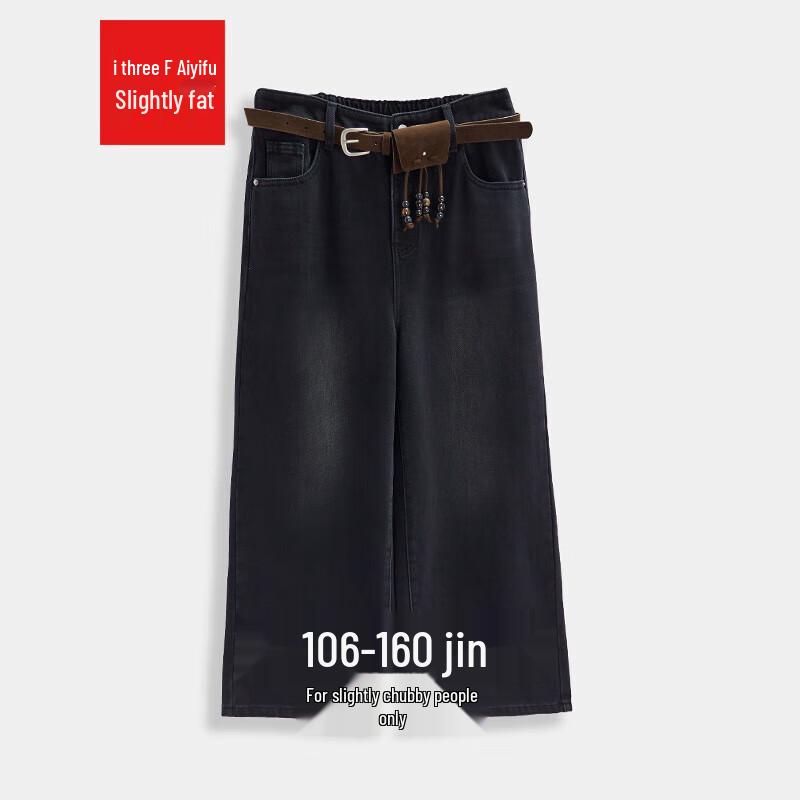 IEF Women s Plus Size Slimming Wide-Leg Denim Pants XL
IEF Women s Plus Size Slimming Wide-Leg Denim Pants XL