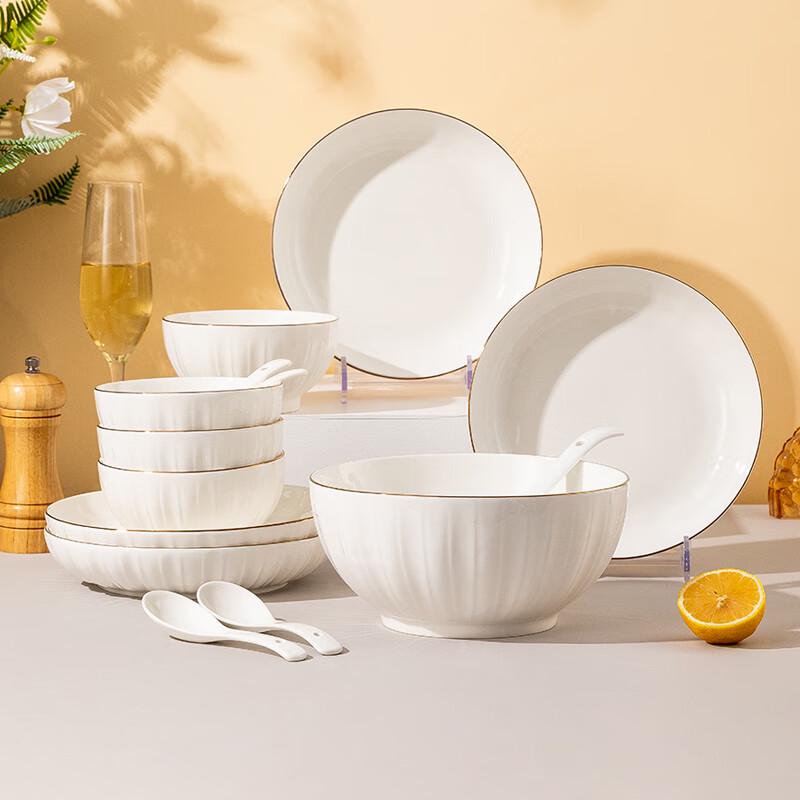 SiChen Nordic Ceramic Dinnerware Set
SiChen Nordic Ceramic Dinnerware Set