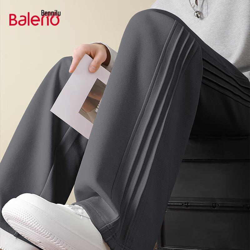 Baleno Men s Trendy Loose Wide-Leg Straight Casual Pants M
Baleno Men s Trendy Loose Wide-Leg Straight Casual Pants M