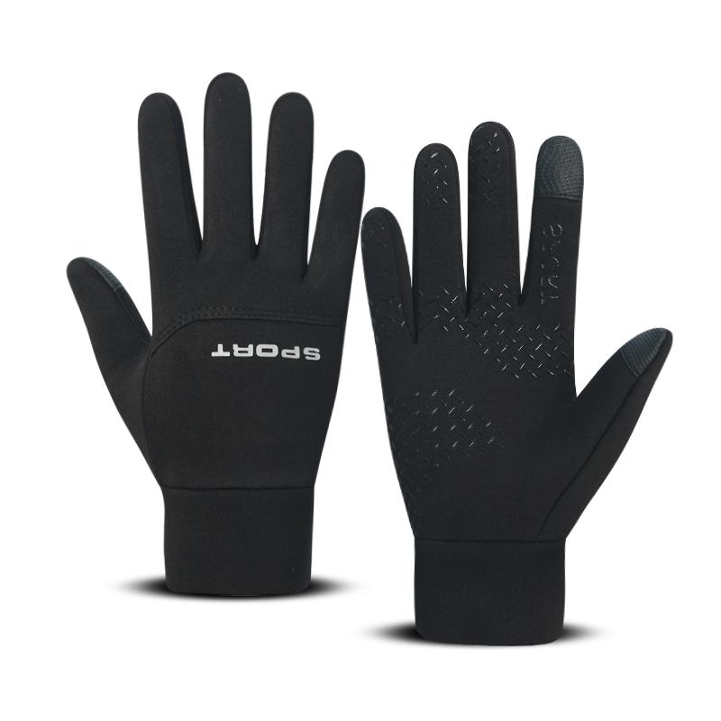 Football Gloves Waterproof Thermal Grip Outfield Cycling Player Bicycle Field Bike Sports Sports Outdoor guantes moto сірий колір
Football Gloves Waterproof Thermal Grip Outfield Cycling Player Bicycle Field Bike Sports Sports Outdoor guantes moto сірий колір
