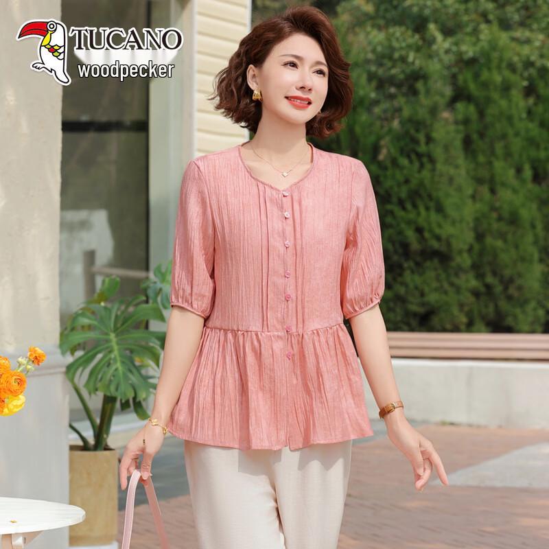 TUCANO Women s Floral Round Neck Two-Piece Summer Set 5XL
TUCANO Women s Floral Round Neck Two-Piece Summer Set 5XL