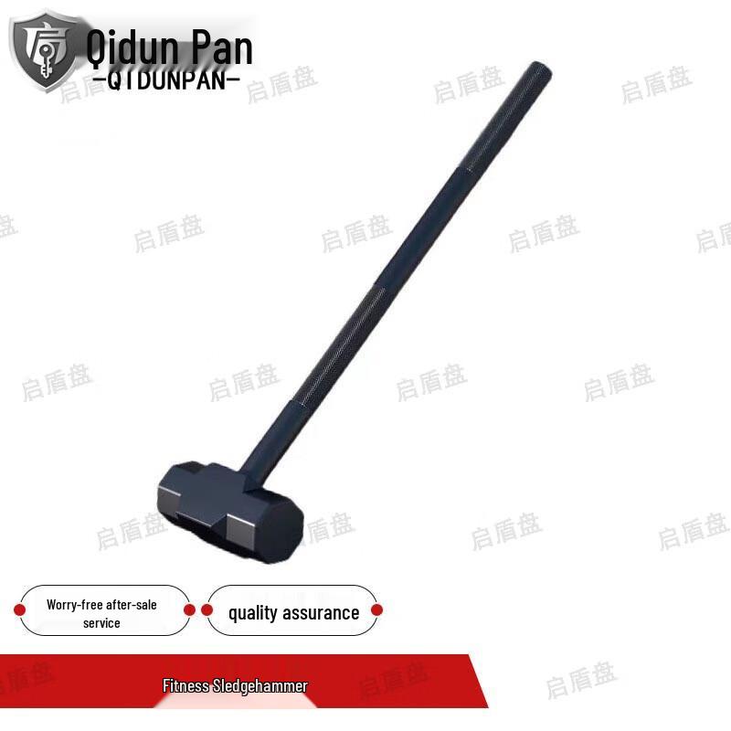Qidun Outdoor Fitness Sledgehammer
Qidun Outdoor Fitness Sledgehammer