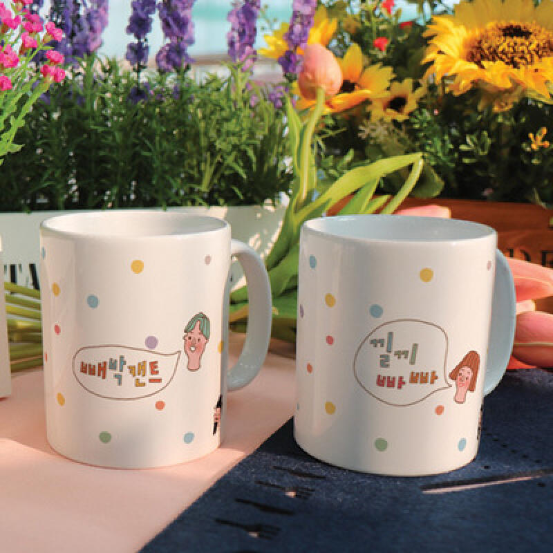 cb571-Design Mug 2p-Kids these days 2
cb571-Design Mug 2p-Kids these days 2