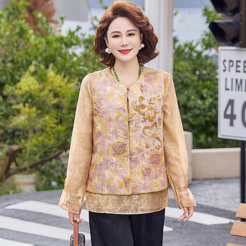 2026 Chinese-Style Embroidered Vest for Middle-Aged & Elderly Women - Elegant, Fashionable Two-Piece Set for Mom 5XL (approx. 145-160 jin)
2026 Chinese-Style Embroidered Vest for Middle-Aged & Elderly Women - Elegant, Fashionable Two-Piece Set for Mom 5XL (approx. 145-160 jin)