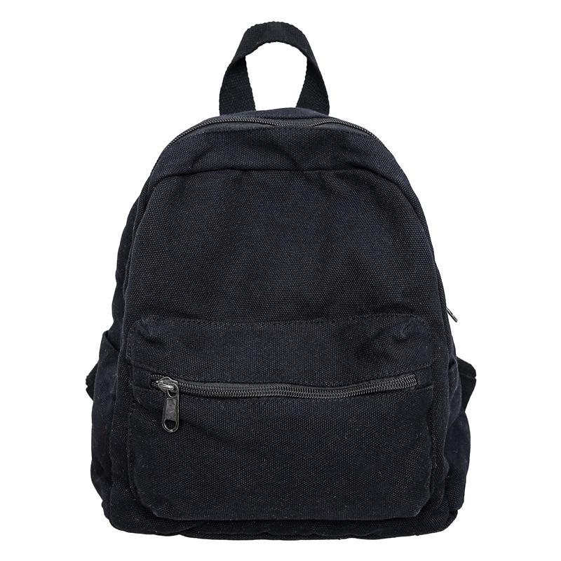 Холщовый рюкзак Женский Повседневный Большой вместимости Модный Школьная сумка для ученика средней школы Дорожный рюкзак чёрный
Холщовый рюкзак Женский Повседневный Большой вместимости Модный Школьная сумка для ученика средней школы Дорожный рюкзак чёрный