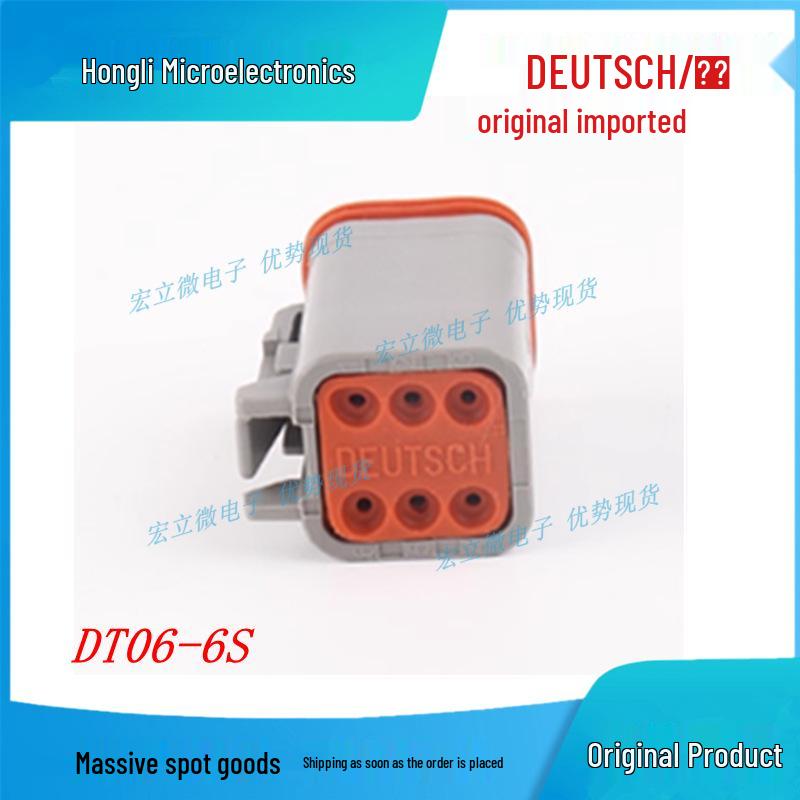 DT06-6S DEUTSCH Brand New Original Automotive Terminal Connector Housing
DT06-6S DEUTSCH Brand New Original Automotive Terminal Connector Housing