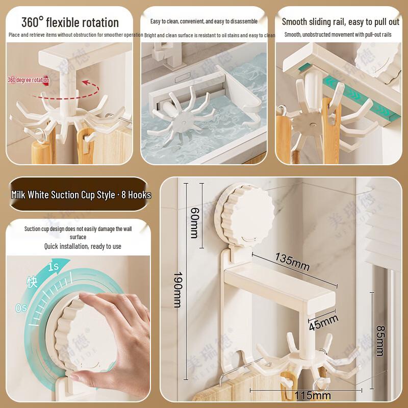 YIXI Rotatable Suction Cup Kitchen Hooks
YIXI Rotatable Suction Cup Kitchen Hooks