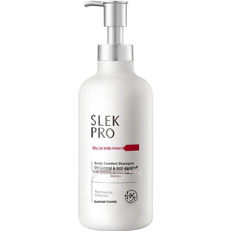 ShuLei PRO Series Scalp Refreshing Oil Control Anti-Dandruff Shampoo
ShuLei PRO Series Scalp Refreshing Oil Control Anti-Dandruff Shampoo